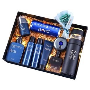 情人节生日礼物送男朋友创意给老公实用的男生伴郎纪念日新年礼品