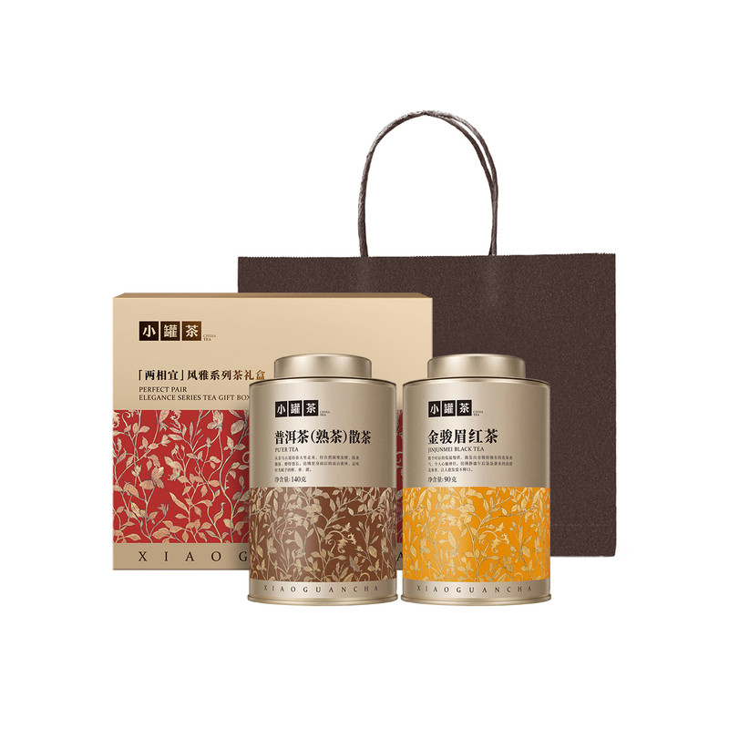 小罐茶风雅系列拼装茶礼盒