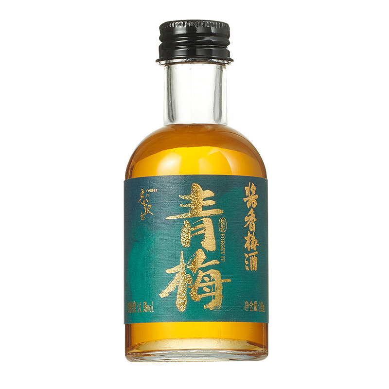 【天猫U先】酱香梅酒Forget it 忘记它正宗青梅酒梅子酒微醺果酒