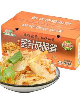 下饭菜咸菜榨菜下酒菜休闲小吃