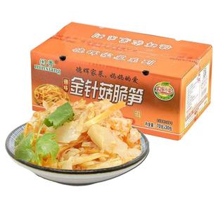闽香金针菇脆笋70g下饭菜酱菜腌菜佐餐泡菜笋片拌饭配粥即食咸菜