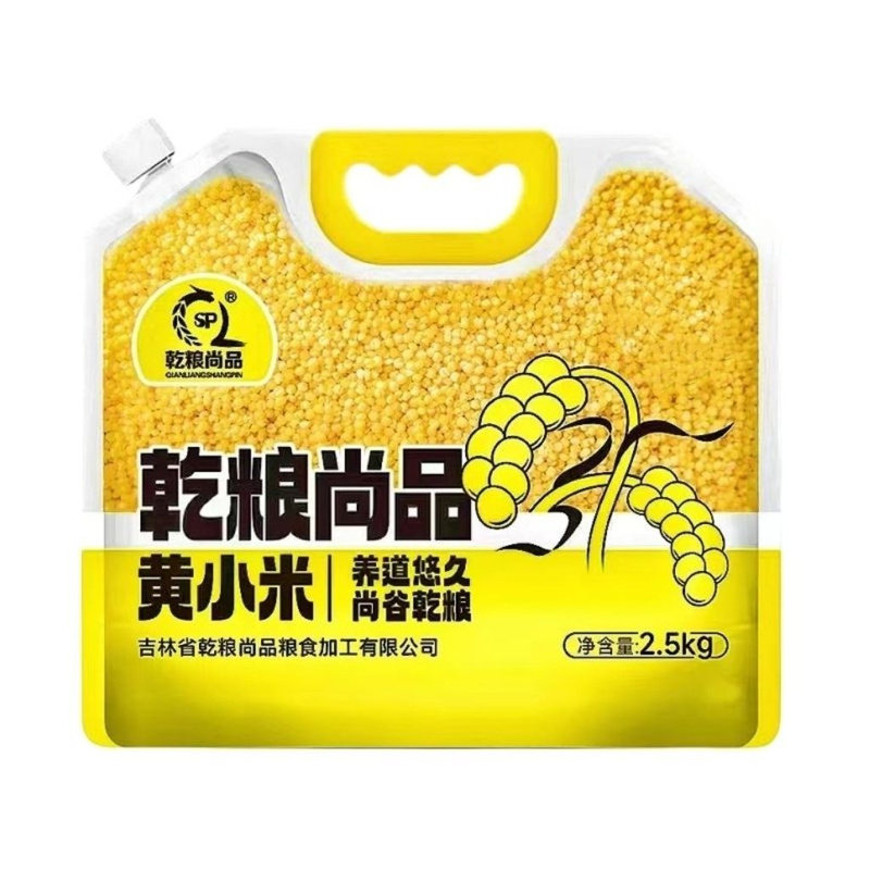 东北农家黄小米新米月子煮粥
