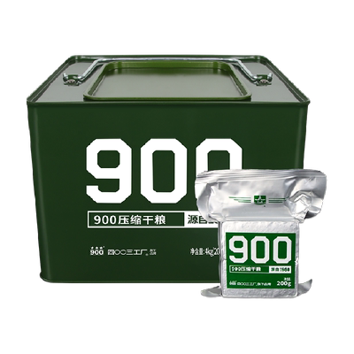 900压缩饼干充饥食品200g×20袋