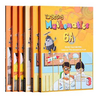 原版新加坡数学教材小学六年级