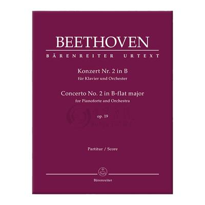 贝多芬第二钢琴协奏曲降B大调