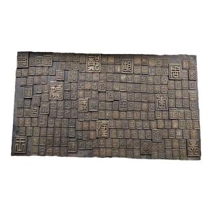 玻璃钢百家姓浮雕商业步行街壁上装饰挂件玻璃纤维字体浮雕定制