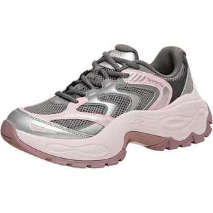 天美意厚底增高拼色老爹鞋运动鞋女复古休闲鞋2026春新款BM611AM6