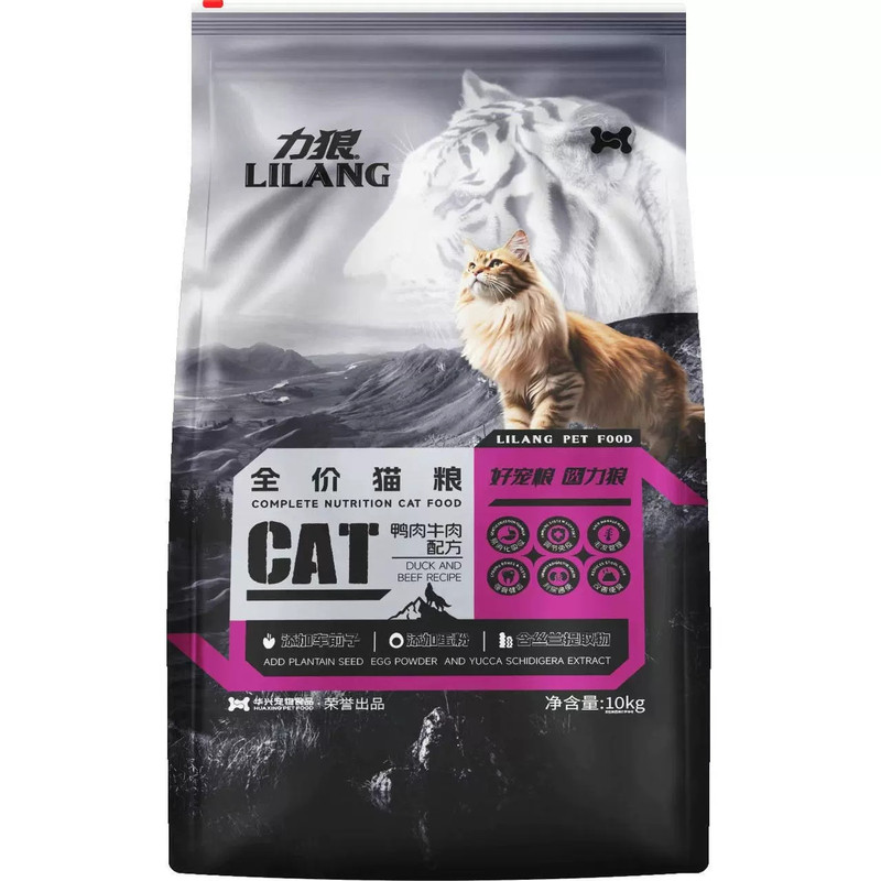 力狼猫粮10kg鸭肉三文鱼味牛肉味幼猫粮成猫粮宠物猫主粮20斤折耳