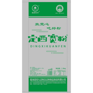 甘肃特产定西宽粉纯土豆干粉条火锅麻辣汤宽粉洋芋粉条韭叶粉细粉