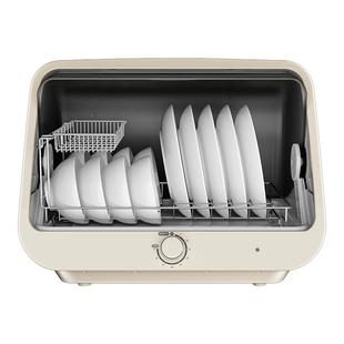 【新品】美的碗筷消毒柜家用多功能紫外线消毒奶瓶消毒器餐具F01