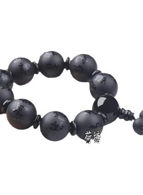 阿弥陀佛磨砂六字真言黑玛瑙