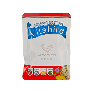 维塔波尔 · 鹦鹉瓜子麻籽麦草籽零食虎皮牡丹玄凤小和尚奖励小吃