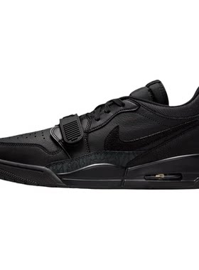 NIKE/耐克 AJ312男女同款黑武士板鞋 IQ9784-001