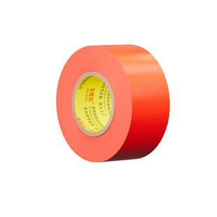 布基胶带单面红色高粘性不残胶地膜装修保护舞台红毯固定加厚防水婚庆地毯专用耐磨封箱易撕厂家直售走线粘贴