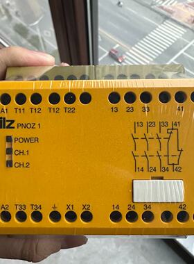 询价-PNOZ 1 775600皮尔兹安全继电器 1台 2