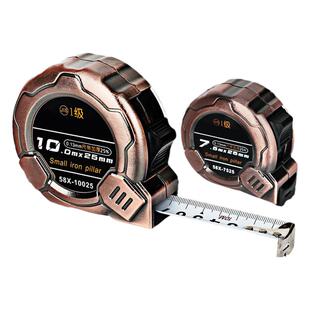 不锈钢卷尺3米5米7米10米家用木工加厚加硬量尺子耐磨防摔高精度