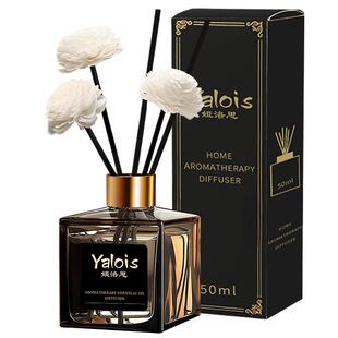 无火香薰精油家用室内卧室厕所衣柜清雅留芳高级摆件空气清新剂