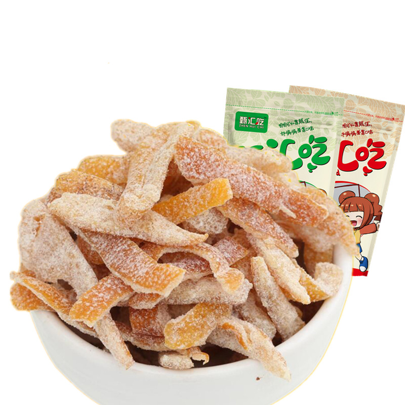 九制陈皮条盐津橘皮 甜味盐津陈皮丝泡水酸甜 蜜饯 果脯 500g包邮