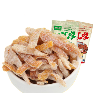 九制陈皮条盐津橘皮 甜味盐津陈皮丝泡水酸甜 蜜饯 果脯 500g包邮