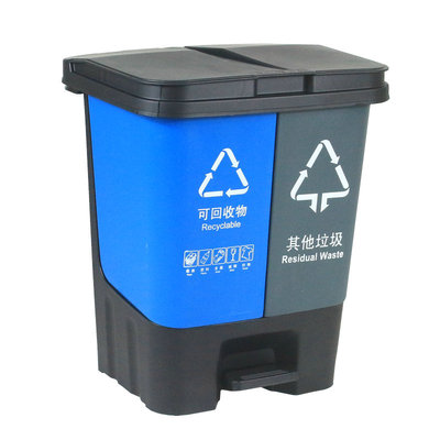 大容量商用干湿分离厨房垃圾桶