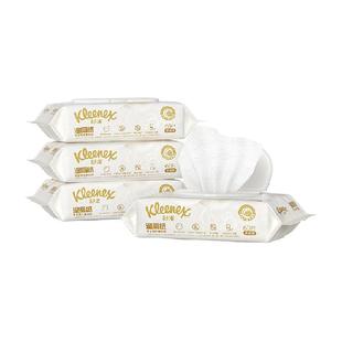 舒洁山茶花湿厕纸60片*4包清爽擦屁屁卫生湿巾湿纸巾可冲马桶