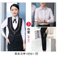 Черный жилет, рубашка, штаны