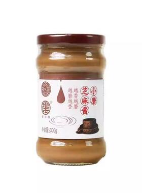 300g跑腿时代广场许昌市芝麻酱