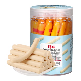 百草味深海鱼肠宝宝儿童休闲零食即食火腿肠肉肠踏青出游夜宵小吃