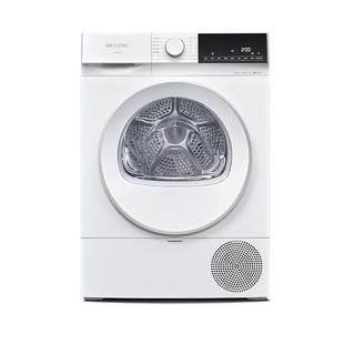 【蓝宝石】西门子10公斤官方滚筒除菌烘干机全自动热泵干衣机2D00