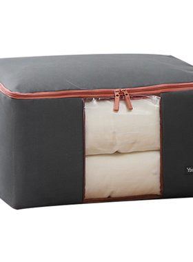 牛津布加厚被子收纳棉被特大号