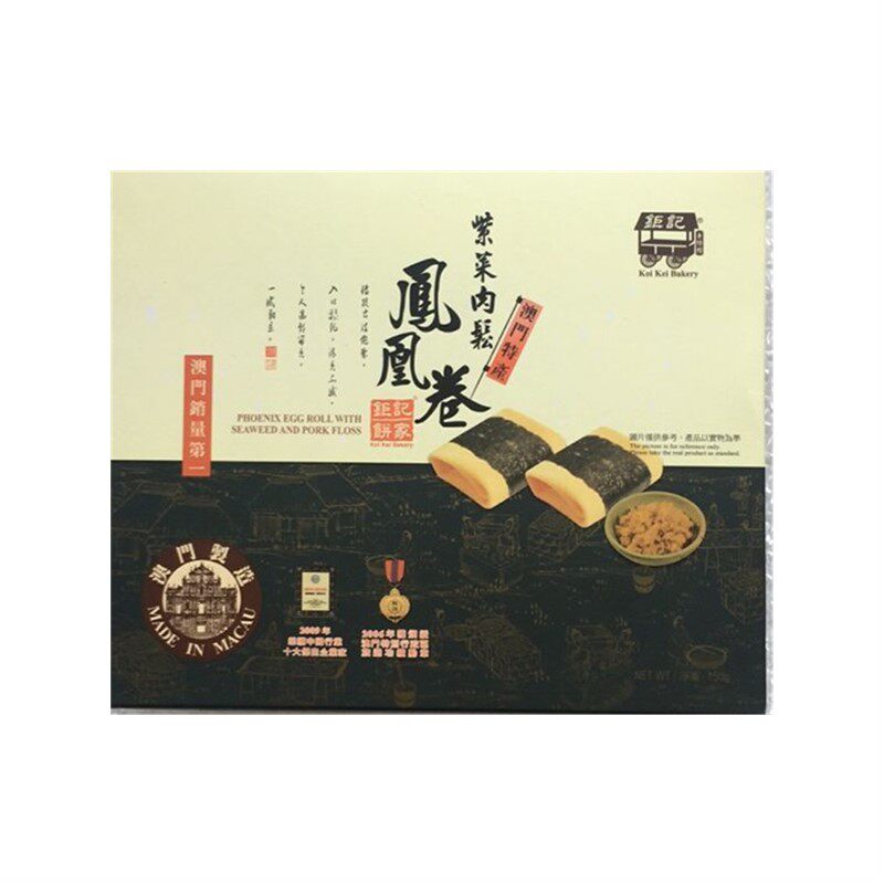 钜记饼家澳门钜记紫菜肉松凤凰卷