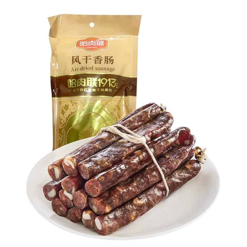 哈肉联干肠实惠装家乡味道