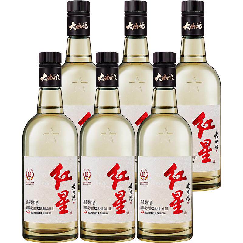 红星二锅头三曲同酿500ml*6瓶