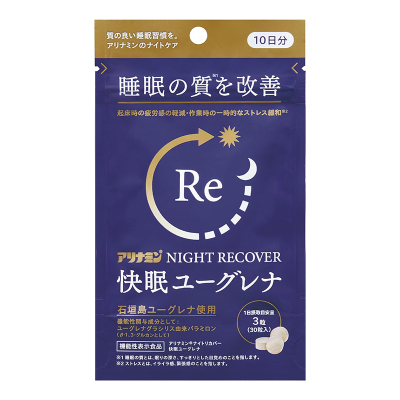 NIGHTRECOVER深度睡眠快眠片