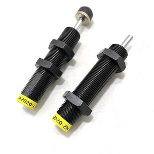 油压液压缓冲器RBC/RB0604/0806/1007/1210/1412/2015/2725/S/J