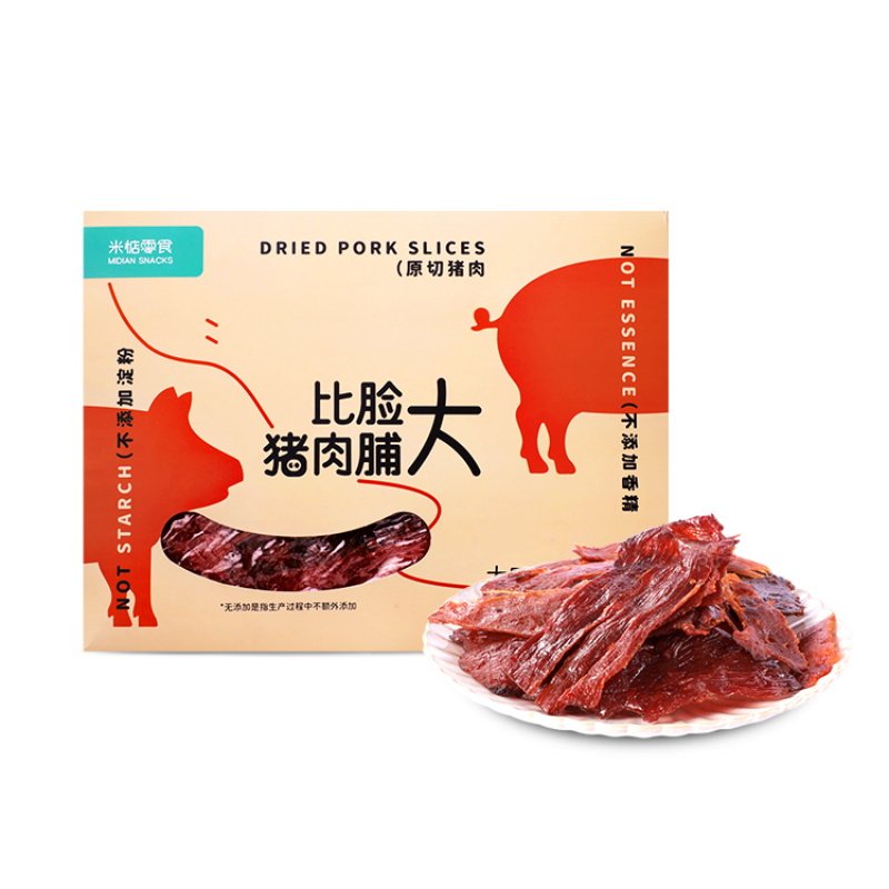 哇！超大片！米惦比脸大猪肉脯蜜汁肉干高蛋白肉食休闲零食