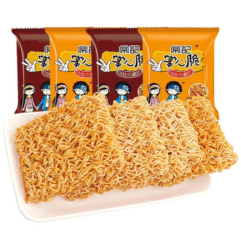 常记干脆面掌心脆整箱装批发解馋夜宵儿童零食宿舍网红充饥食品