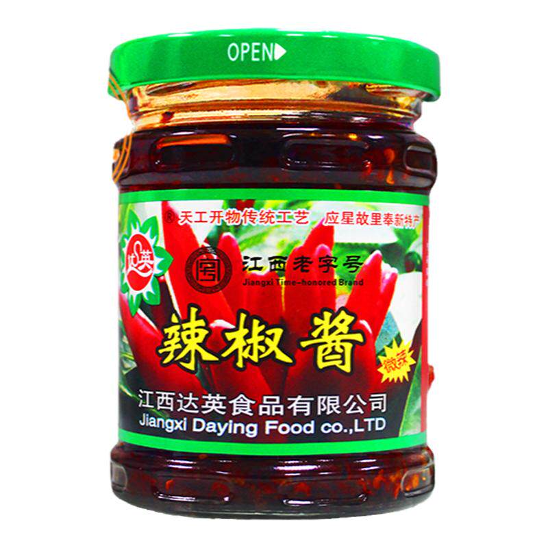 江西奉新特产达英辣椒酱220g 微辣特辣下饭拌面纯酱BY