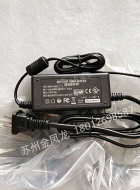 议价巴斯勒工业相机THZX 1220