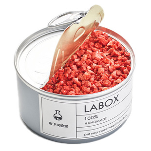 超值【5赠1】盒子实验室罐子蛋糕奶油慕斯提拉米苏情人节甜品零食