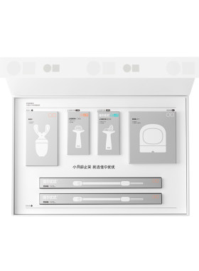 佳尔优优牙胶安抚礼盒