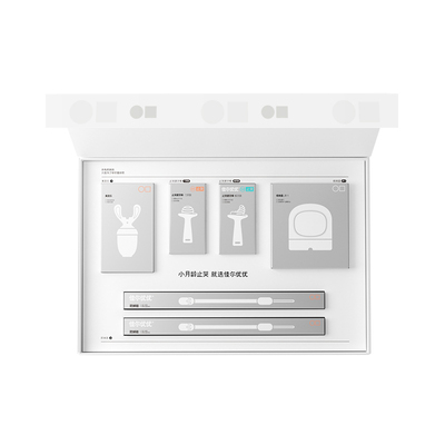 佳尔优优牙胶磨牙棒新生婴儿安抚礼盒咬咬乐0到46个月以上口欲期