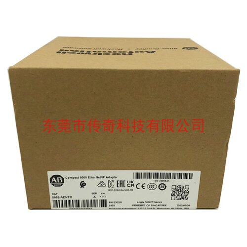议价5069-L340ERMS2 美国罗克韦尔 AB GuardLogix5380 5069L340ER