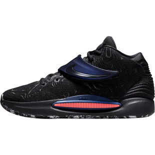 Nike/耐克官方正品 KD14 SEASONAL EP男子实战篮球鞋DC9380-001