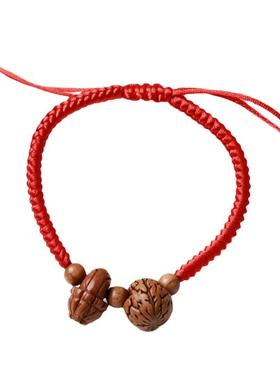 新生婴儿桃木桃核红手链刻字定制