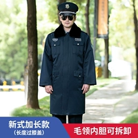 Новое расширение