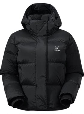 KAILAS凯乐石 羽绒服连帽700蓬鹅绒保暖外套户外徒步运动冬季女款