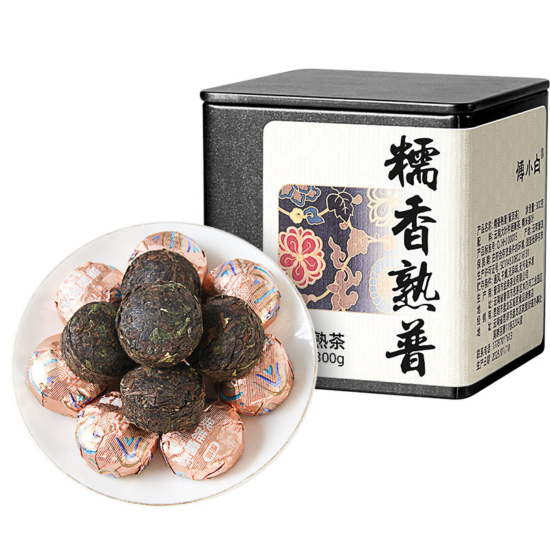 不止糯香，9种口味可选哦！