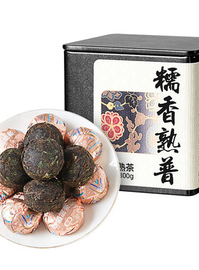 不止糯香，9种口味可选哦！