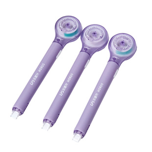 绝美紫色!乐普升笔式修正带小学生专用涂改带初中生专用大容量修改带可替换芯女生高颜值ins风改正带学生用